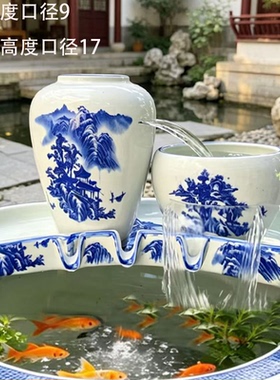 古法养鱼流水瀑布增氧循环流水罐