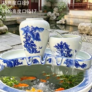 古法养鱼流水瀑布增氧循环流水罐景德镇陶瓷青花瓷流水摆件循环水