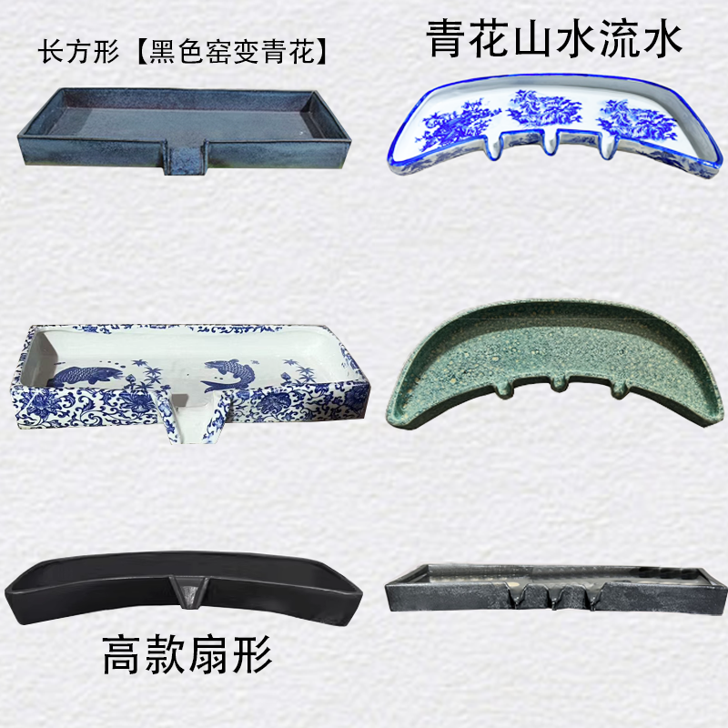古法养鱼陶瓷鱼缸托盘景德镇青花