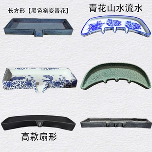 古法养鱼陶瓷鱼缸托盘景德镇青花瓷陶瓷摆件托板瀑布流水罐底座盘