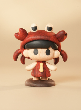 原上城星座系列巨蟹座winki温琪实木潮玩手办高级礼物桌面摆件