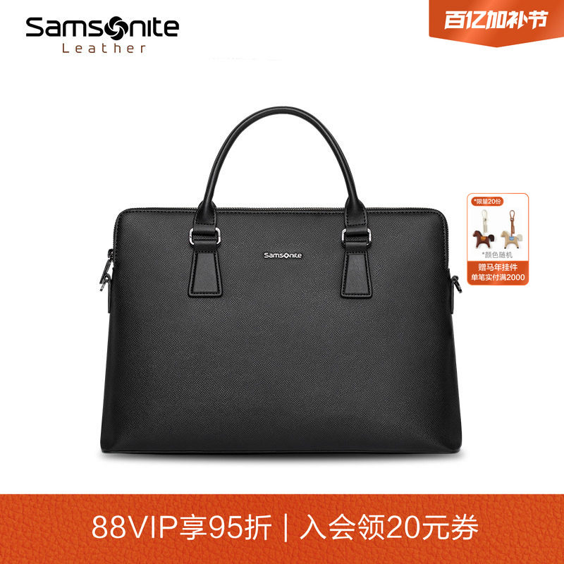 新秀丽经典公文包男士商务手提包斜挎包大容量出差通勤电脑包TK3