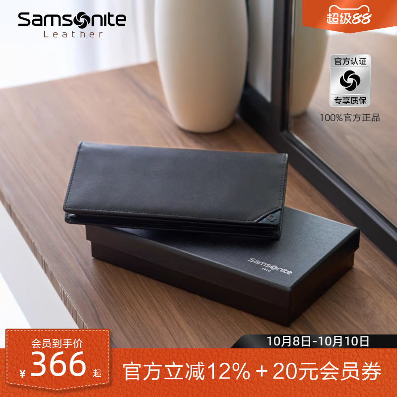 防盗刷/精选优质牛皮革/手感细腻