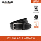 腰带送礼NQ1 针扣腰带潮流年轻人裤 Samsonite新秀丽皮带男新款 时尚