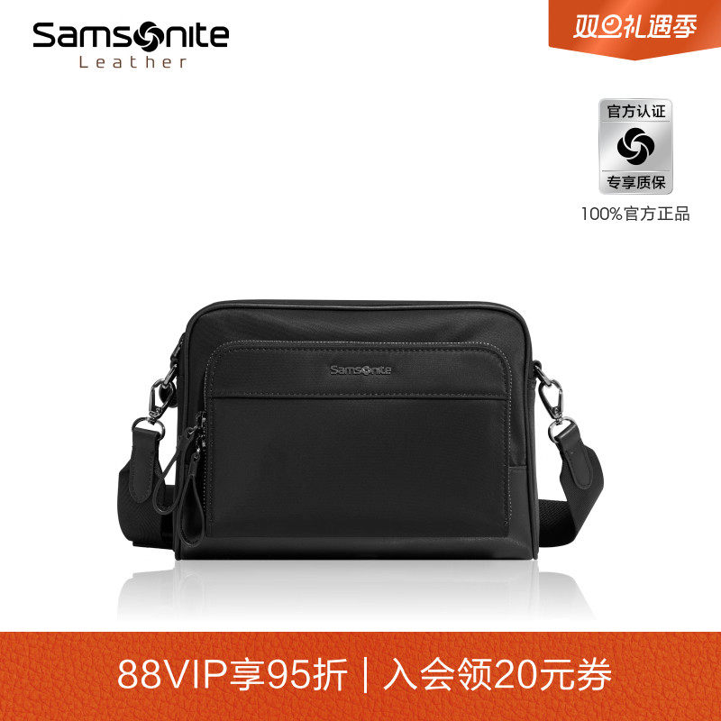 坚实耐磨防泼溅/自重轻盈仅500g/多隔层收纳