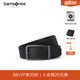 Samsonite新秀丽男士 休闲商务年轻方形腰带送礼物NQ1 针扣皮带新品