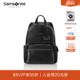 情人节礼物Samsonite新秀丽双肩包新款 牛皮革背包商务电脑书包TM3