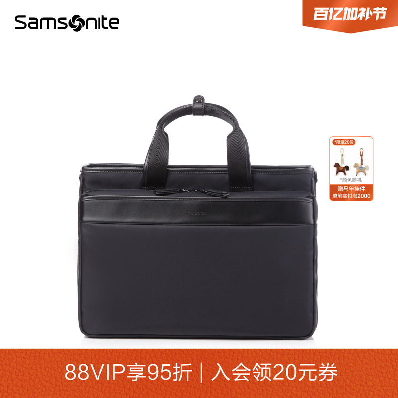 Samsonite新秀丽男士公文包新款商务手提电脑包大容量通勤包男QY6