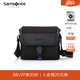 时尚 Samsonite新秀丽男士 斜挎包新款 外出便携包休闲通勤单肩包UI4