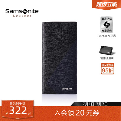 Samsonite新秀丽钱包男