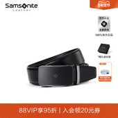 腰带 新年礼物 NQ1 年轻时尚 自动扣裤 Samsonite新秀丽男士 皮带新款