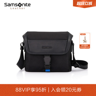 时尚 外出便携包休闲通勤单肩包UI4 斜挎包新款 Samsonite新秀丽男士