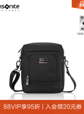 Samsonite新秀丽总裁包ENCODE男士斜挎包高档单肩包手机包男包HO0