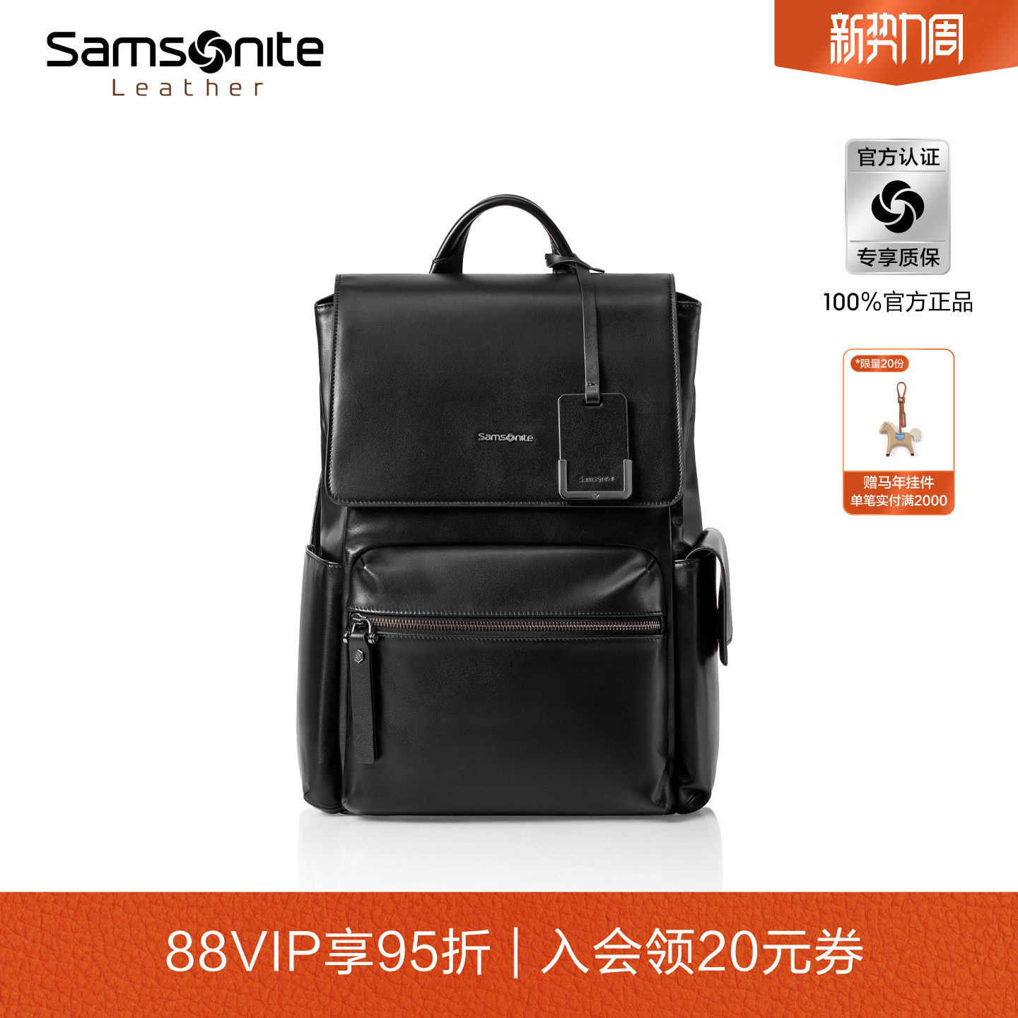 新秀丽双肩包男士新款大容量旅行休闲磁扣背包商务通勤电脑包TM3