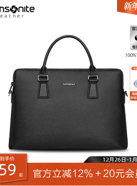 新年礼物 新秀丽经典公文包男士商务手提包大容量电脑包手拎包TK3