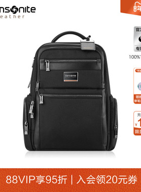 Samsonite新秀丽总裁包ENCODE男士双肩包旅行电脑包大容量书包HO0
