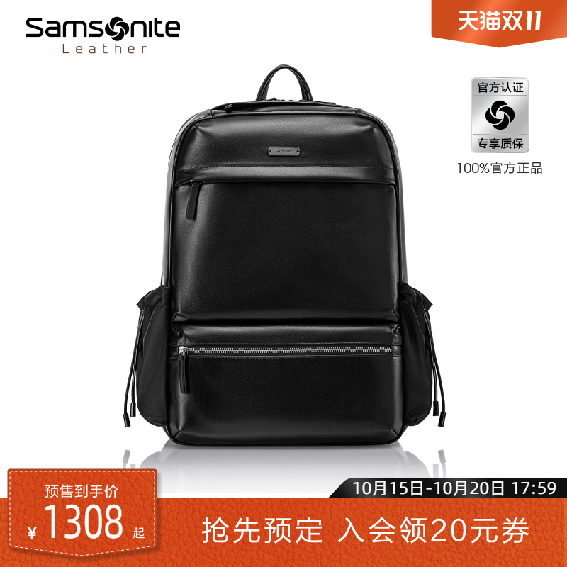 轻软牛皮革/可放16英寸电脑/可挂靠拉杆箱