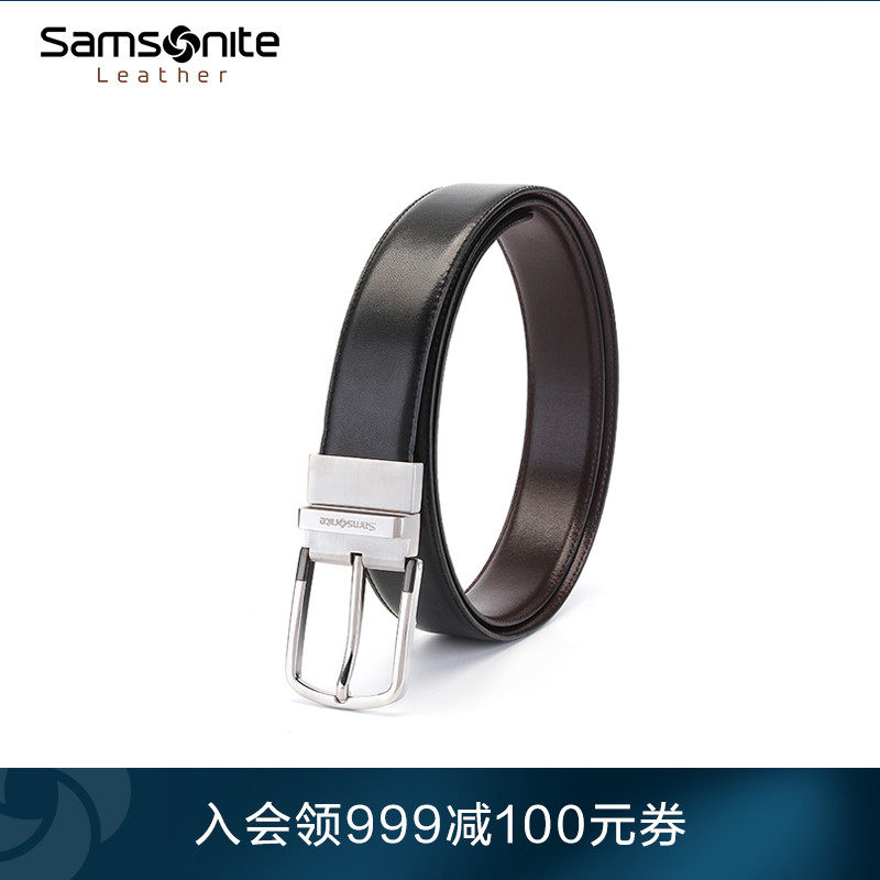 新秀丽男士商务腰带 经典轻奢裤带休闲个性针扣皮带男正品TK2|ruв категории Аксессуары, пояс/пояс/пояс - от Buy2taobao.com для оказания профессиональной услуги покупки агента Taobao