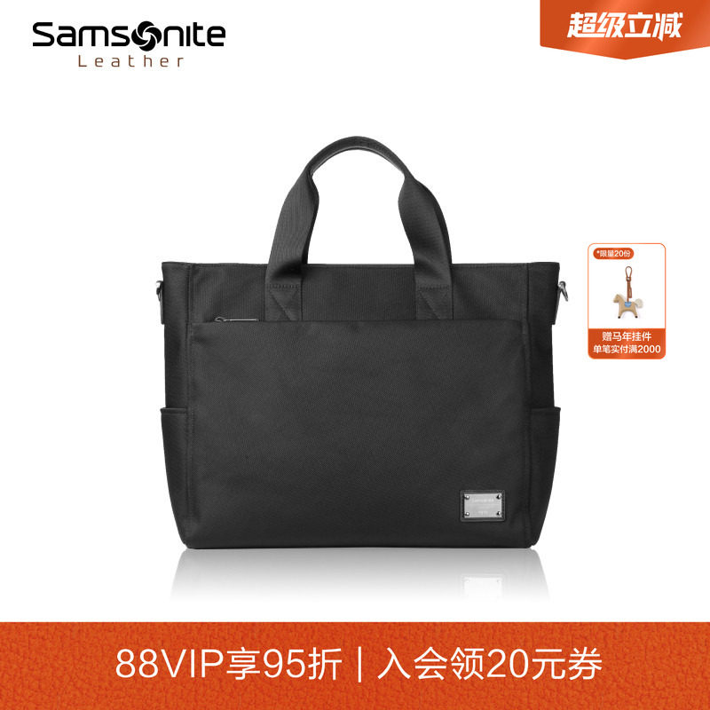 新秀丽公文包男款尼龙商务手提包通勤轻便斜挎包大容量电脑包TN6