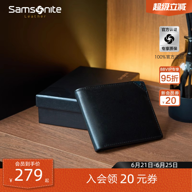 甄选牛皮革/可放驾驶证/礼盒包装