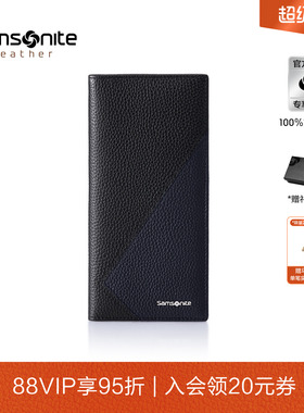 Samsonite新秀丽男士钱夹时尚多卡位零钱包驾驶证卡包一体送礼TK6