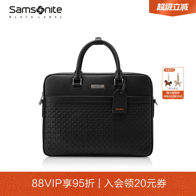 Samsonite新秀丽公文包男款时尚高端手提包商务通勤外出斜挎包NQ8