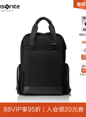顺丰发货Samsonite新秀丽双肩包男款旅行背包通勤大容量电脑包TO0