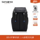 情人节礼物Samsonite新秀丽男双肩包新款 时尚 大容量旅行背包男UI4