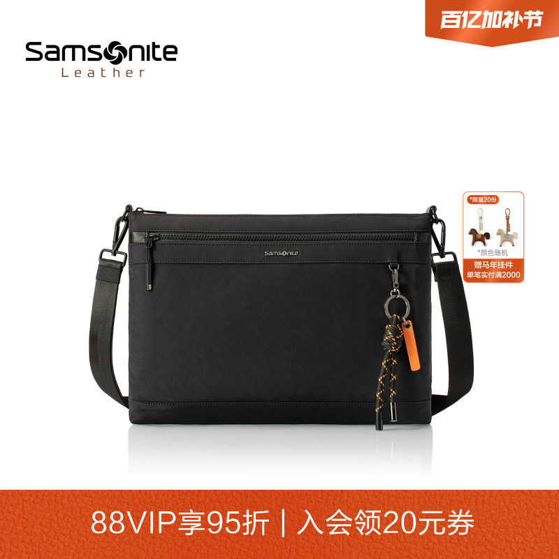 Samsonite新秀丽斜挎包新款时尚休闲单肩包大容量笔记本电脑包TN6
