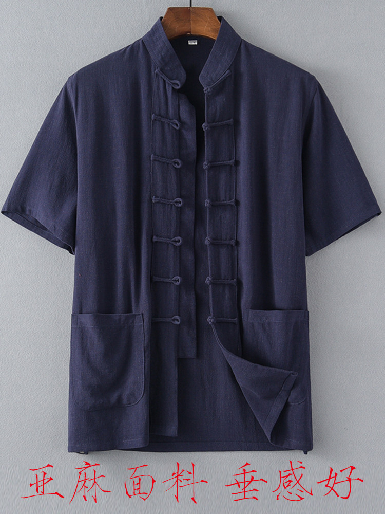 여름 얇은 중년 및 노인 린넨 반팔 탑 중국 스타일 중국 스타일 당나라 정장 남성 복고풍 HANFU 캐주얼 아빠 착용