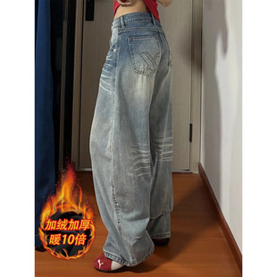 美式立体猫须做旧牛仔裤女加绒宽松直筒阔腿裤小众设计感拖地裤子