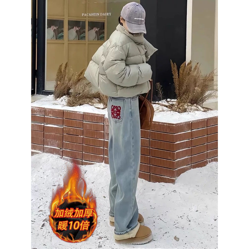 复古蓝加绒直筒牛仔裤男女冬季新款大码胖mm高腰显瘦拖地阔腿长裤