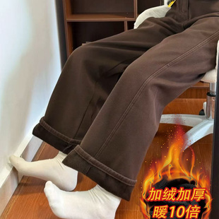 美拉德咖色阔腿牛仔裤女2025新款冬季小个子宽松直筒弯刀加绒裤子
