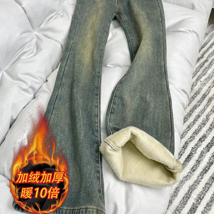 加绒加厚复古蓝直筒牛仔裤女冬季大码胖mm高腰遮胯弹力微喇马蹄裤
