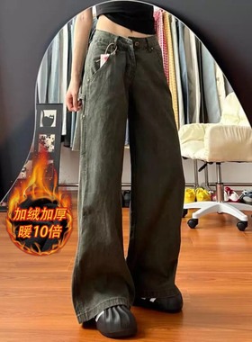 美式复古军绿色工装弯刀牛仔裤女春加绒高腰设计感直筒阔腿拖地裤