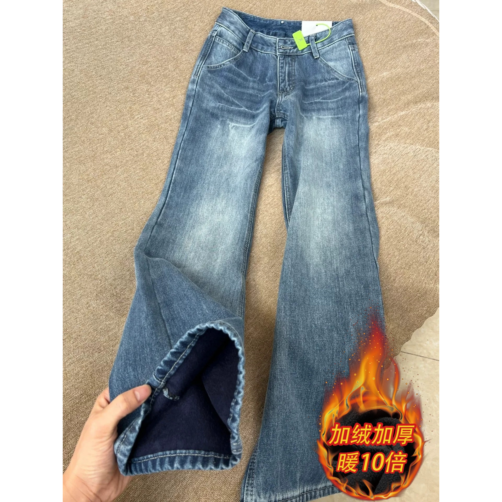 美式微喇牛仔裤女秋冬季加绒加厚大码胖mm高腰显瘦不贴腿喇叭裤子