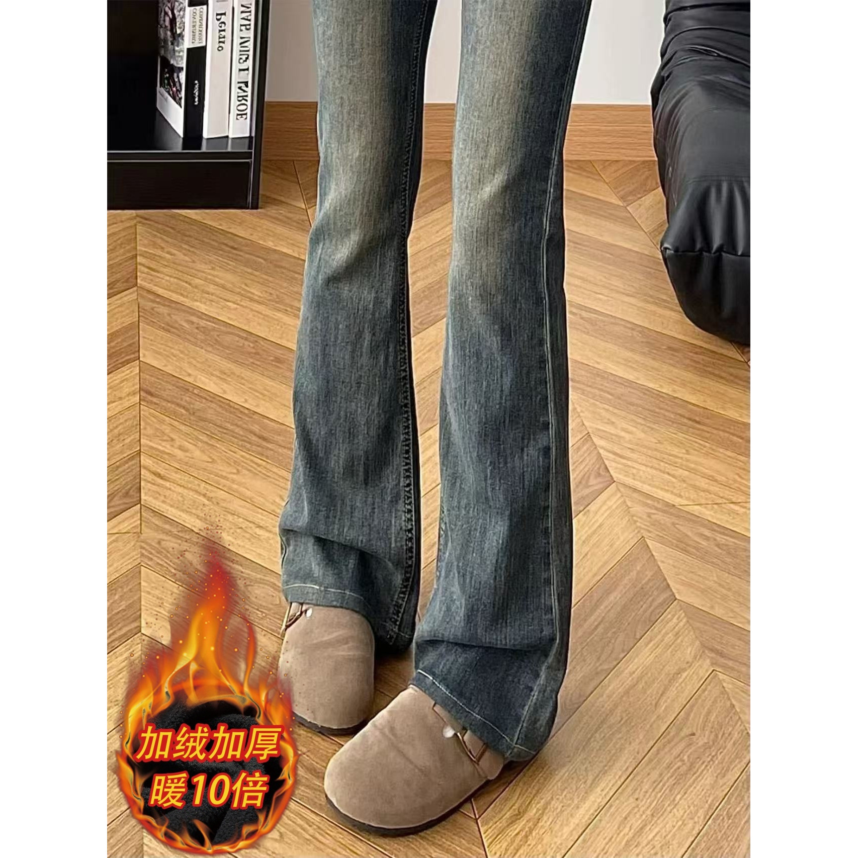 加绒加厚阔腿裤冬季美拉德咖棕色裤子女大码胖mm小个子弯刀牛仔裤