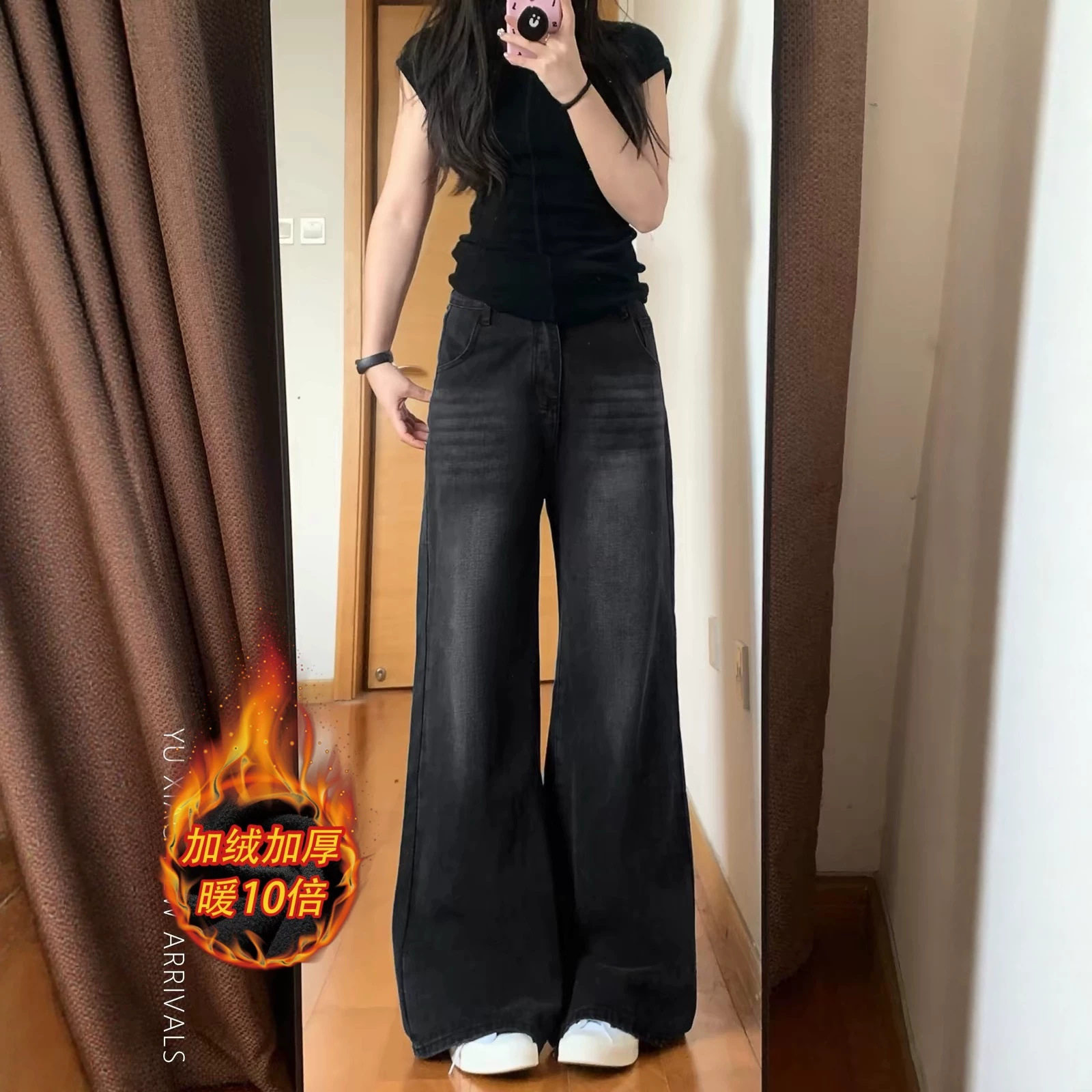 黑灰色阔腿牛仔裤女秋季新款高腰宽松大码胖mm显瘦梨形身材直筒裤