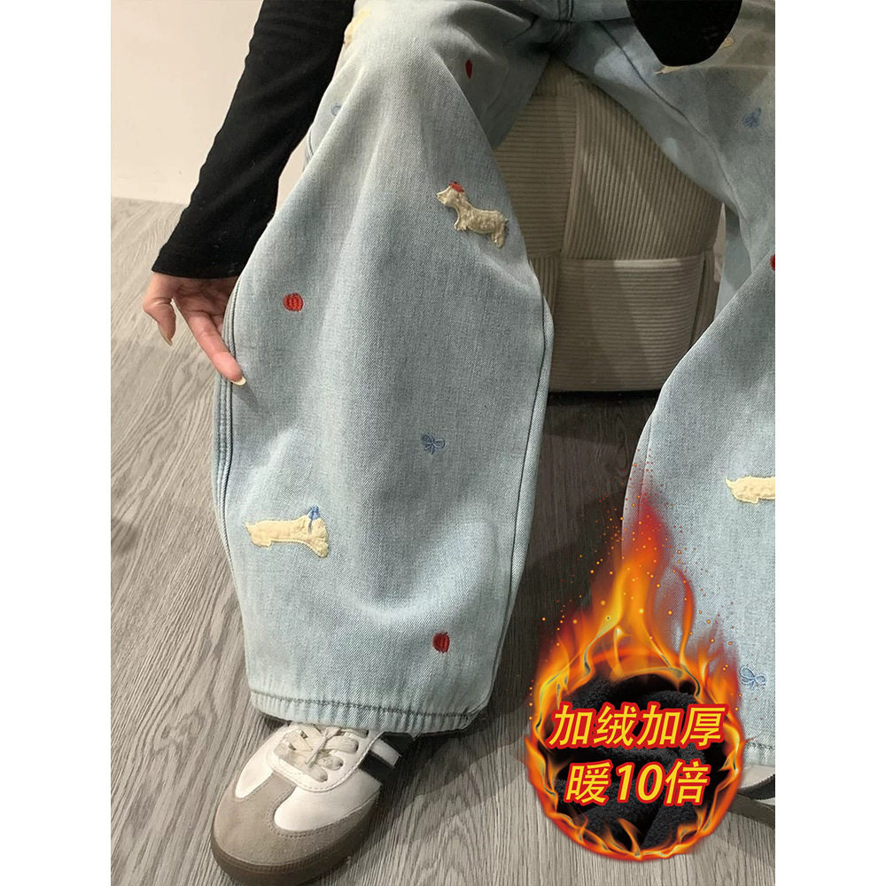 腊肠狗刺绣牛仔裤女春秋季加绒加厚高腰显瘦小个子宽松直筒阔腿裤,女装/女士精品,牛仔裤,淘宝优惠券,粉丝福利购,淘宝优惠卷