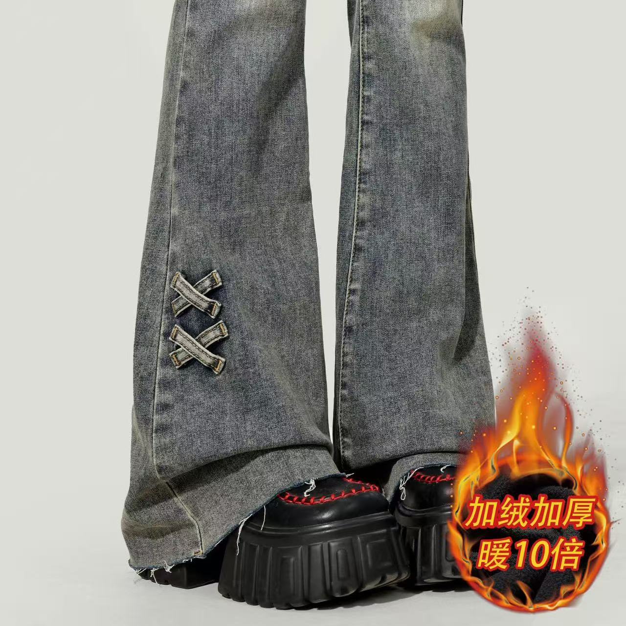 复古高腰微喇叭牛仔裤女2025秋冬新款弹力修身小个子爆款马蹄裤子