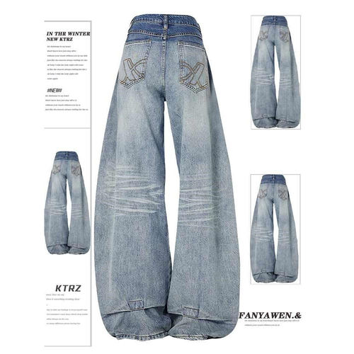 大码美式复古弯刀牛仔裤女春秋薄款新款高街设计感宽松垂感阔腿裤