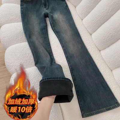 加绒加厚弹力不贴腿复古牛仔裤