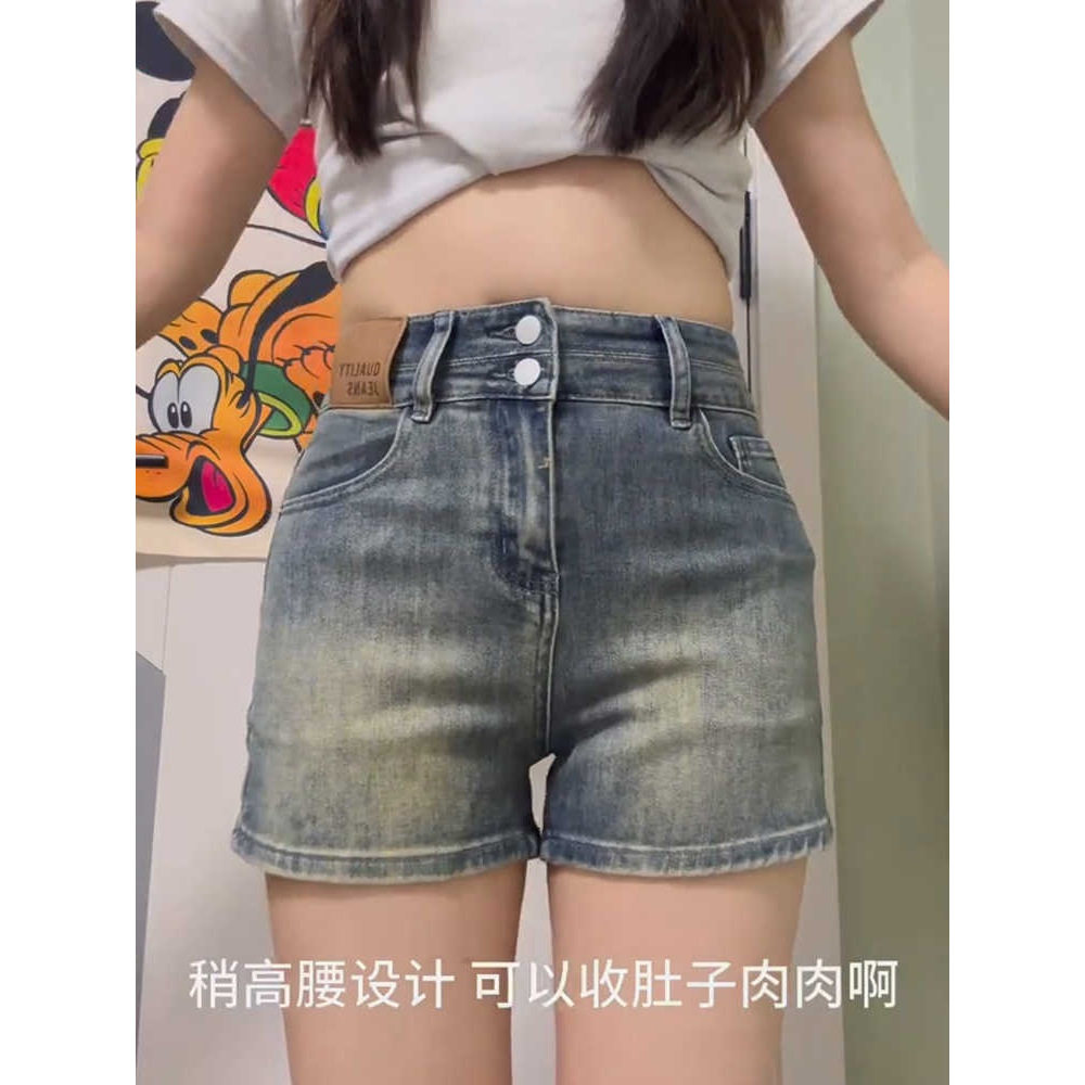美式辣妹牛仔短裤女夏胖妹妹mm高腰a字显瘦梨型身材紧身弹力热裤
