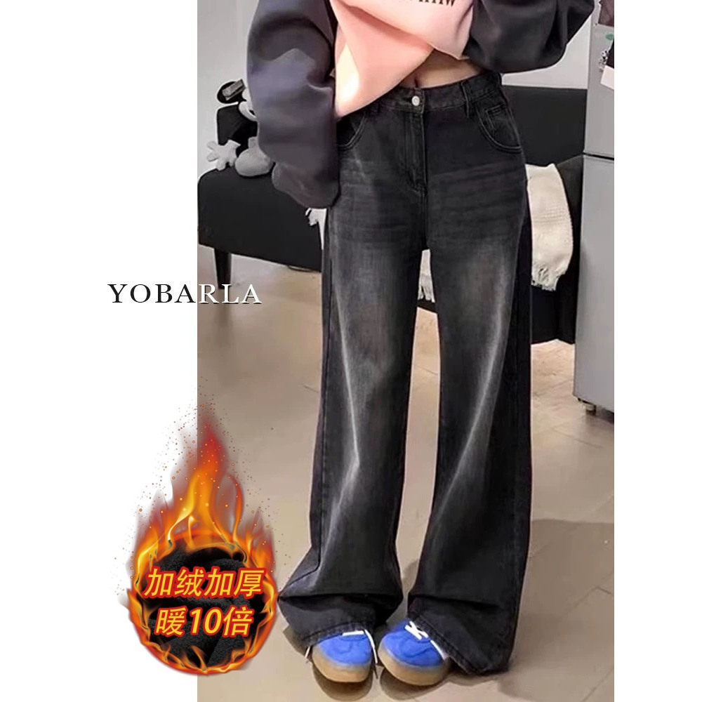 黑灰色直筒牛仔裤女冬季加绒大码胖mm宽松显瘦梨形身材高腰阔腿裤