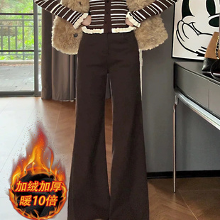 咖色加绒加厚窄版阔腿裤女新款秋冬高腰宽松显瘦垂感小个子微喇裤
