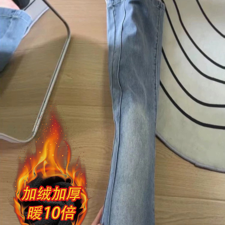 浅蓝色微喇直筒牛仔长裤女秋冬季新款高腰弹力遮胯显瘦马蹄长裤子