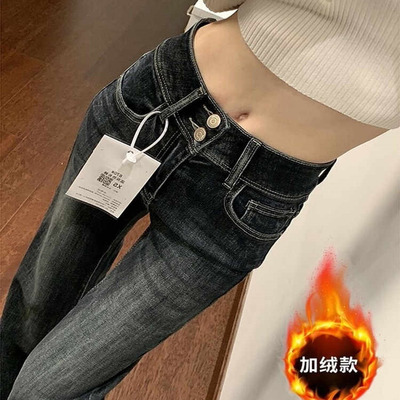 美式微喇加绒牛仔裤女秋冬季加厚2025新款低腰双排扣宽松喇叭裤子
