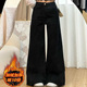 黑色微喇大阔腿牛仔裤 子 女秋冬加绒高腰宽松遮肉显瘦百搭直筒长裤