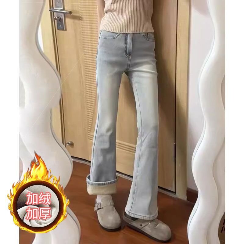 加绒浅色高腰微喇牛仔裤女2025秋冬新款小个子修身显瘦马蹄喇叭裤