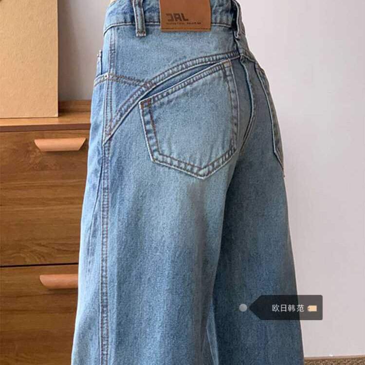 美式高街水洗微喇牛仔裤女秋季2025新款高个子修身折痕显瘦直筒裤